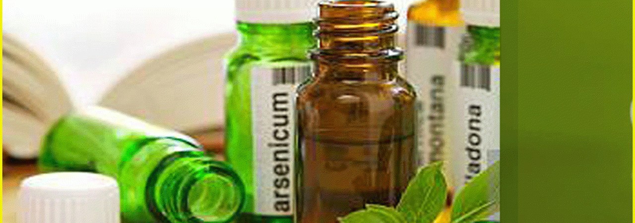 Kumarkhali Homeo Hall picture3